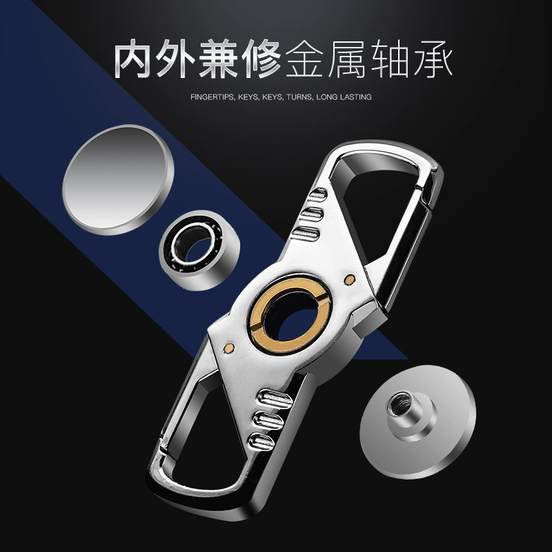 Spinning top for finger, men's keychain, metal creative car keys, direct factory sales