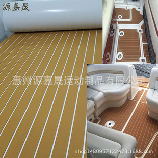 eva��ͧ�÷���ľ�ذ�������ӏͺϷ�܇�������؉|���װ�