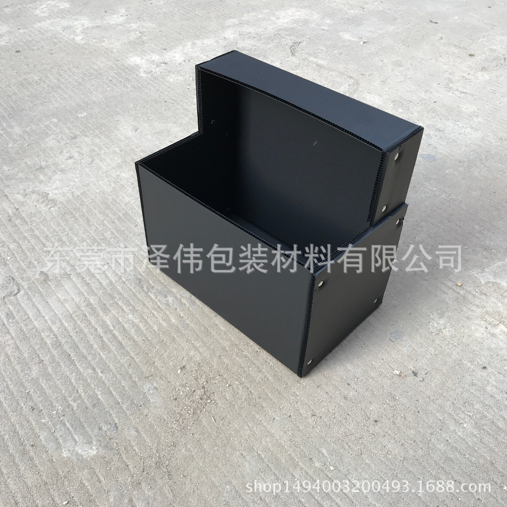 pp塑料中空板周转箱 蓝色防静电骨架箱中空板箱