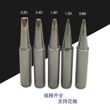 �a�����F�^ һ���R��б��936ͨ�Ãȟ�ʽ����F�� 900M-T-3.2D