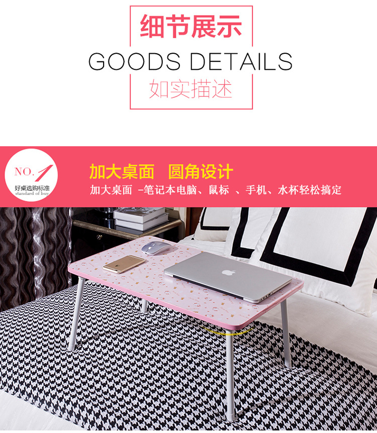 炫彩切片电脑端_06