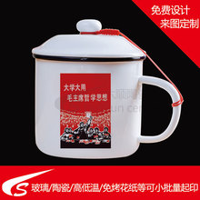 ��D��Ӷ�LOGO �D�� �´ɻ���|�ߜػ���|�մɻ���|����ӡˢ