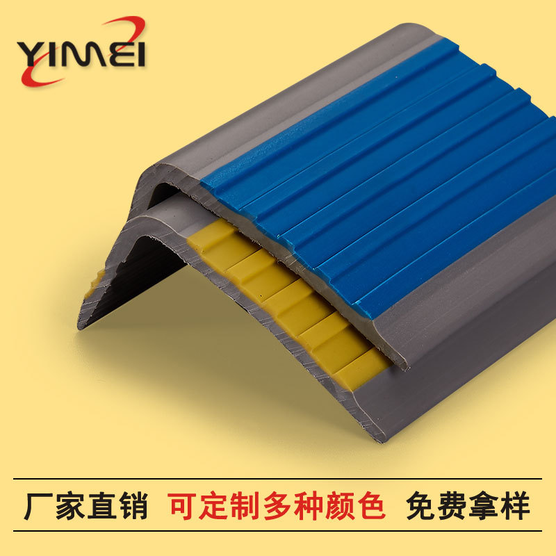 PVC¥ֹֻ ĥ߰Ƿ