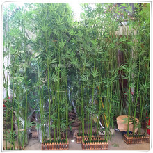 仿真竹子仿真六杆四季竹植物假竹子盆景家居酒店装饰盆栽排竹假树