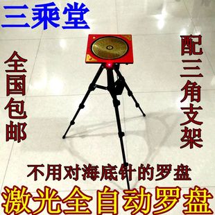 ������ȫ�Ԅ��Lˮ�_�P3D�D�伤����Ԫ���ϾC�ϱP���_����