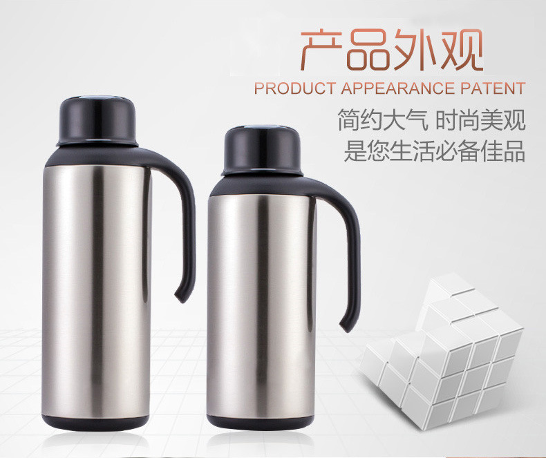 保温壶大容量细节I