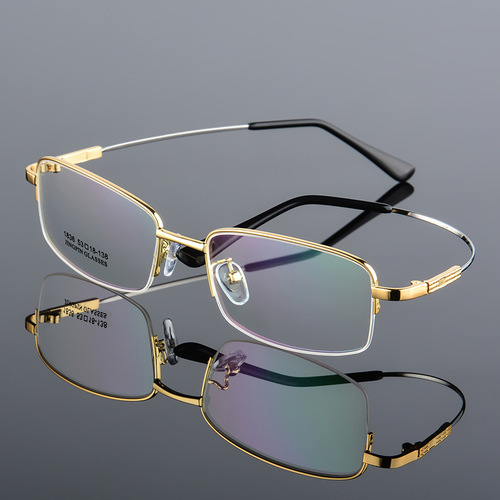 New men's half-rim metal memory frame titanium glasses frame myopia glasses frame manufacturer wholesale 1836