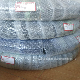 ���ģ�PVC�������~�ܣ�6*1 8*1 8*1.5 10*1 12*1mm �������~��
