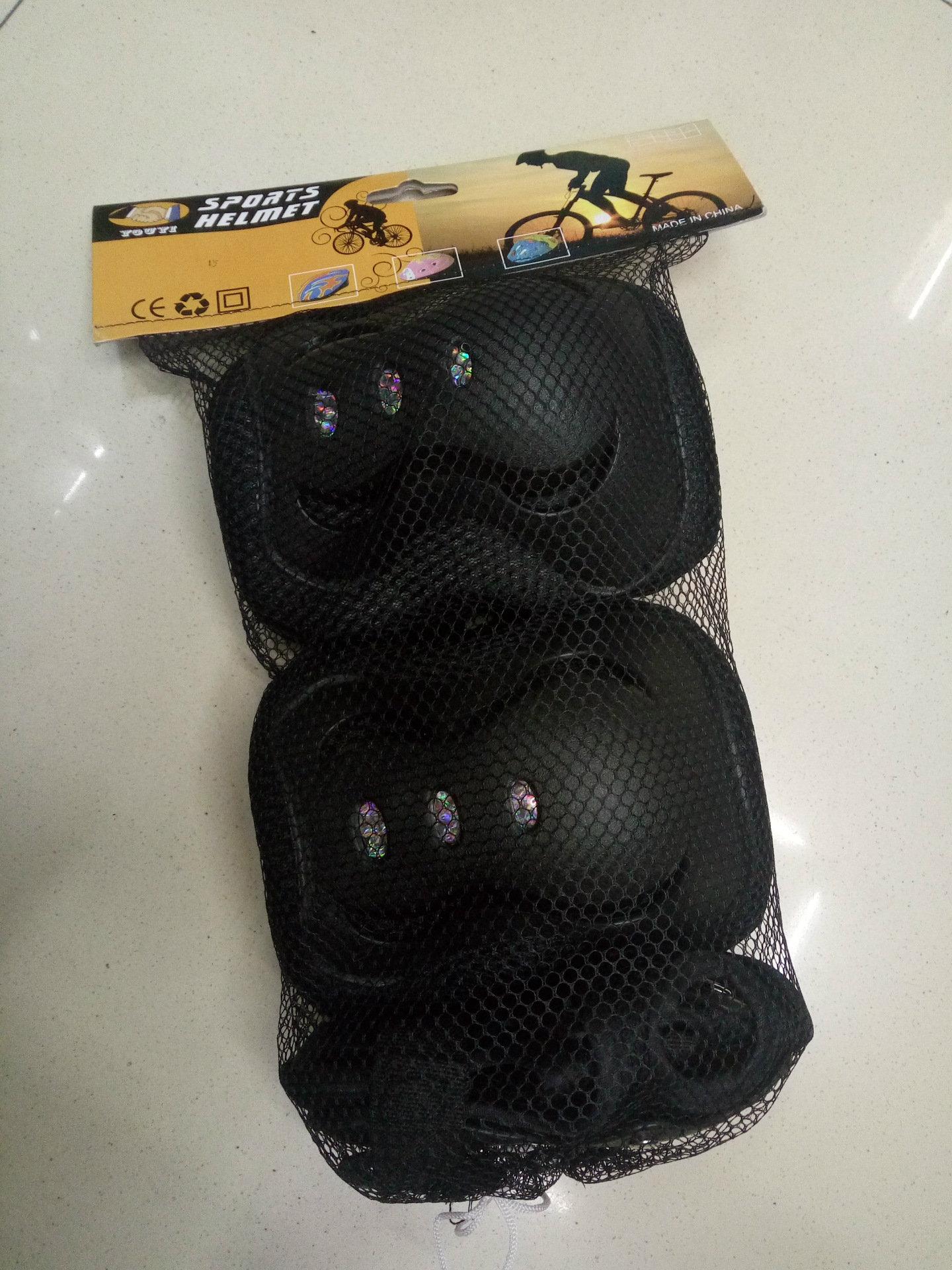 QQ浏览器截图IMG20170724124449