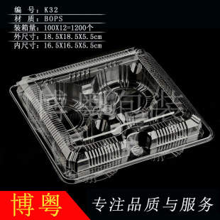 �S�����l�F؛ʳƷ��K32������b���������͸����Ʒ���Ϻ�