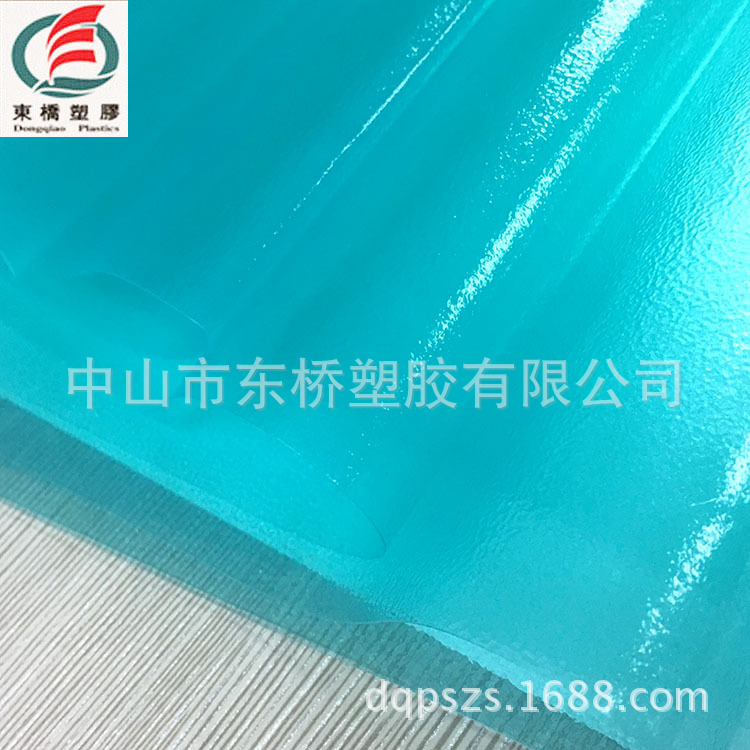 EPPE透明蓝色水袋薄膜 食品级水袋膜 耐刮水袋透明浅蓝防水袋薄膜