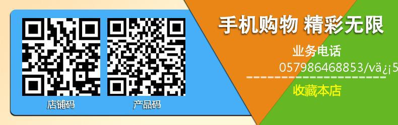 厂家跨境专供 成人儿童可用双轮风火bao走鞋彩色PU发光轮滑代步详情34