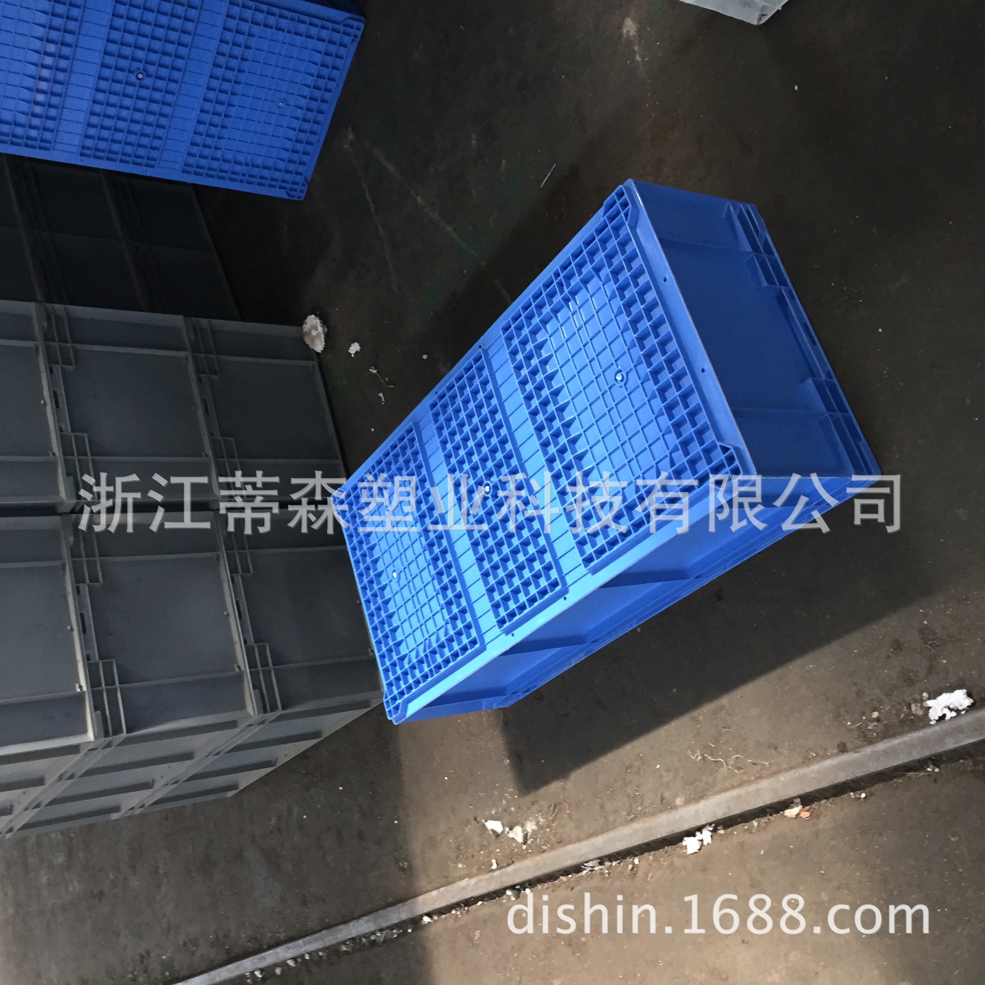 HP-7C周转箱PP物流箱HDPE塑胶箱730*365*210-阿里巴巴
