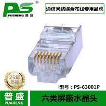 ��ʢ ������ξW�jˮ���^8p8c