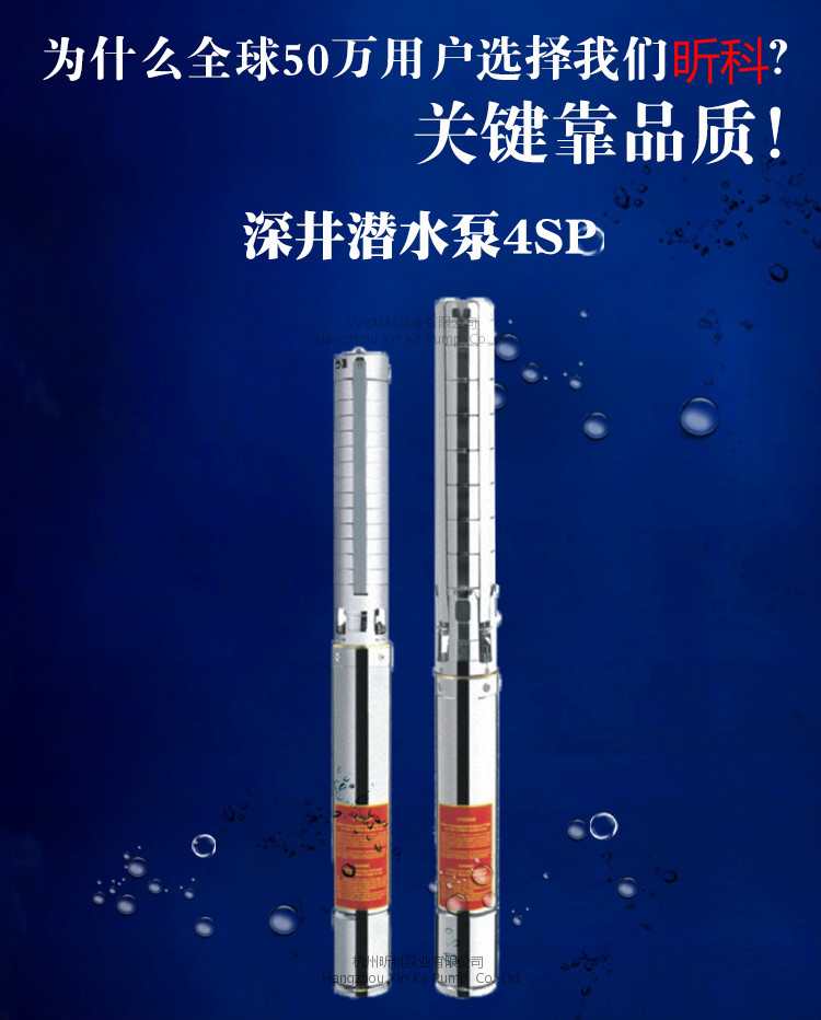 4SP_04_meitu_6鏄曠