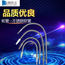 늽�ˮ�C���P�ܛ�� �߹� -�ձ����M�����͸��g��·���y��