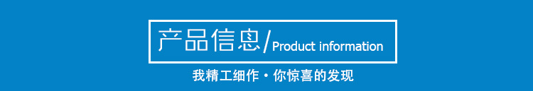 牛津布 牛津革 600D6*6平纹PVC湖蓝 宠物用品 书包  箱包手袋革详情6