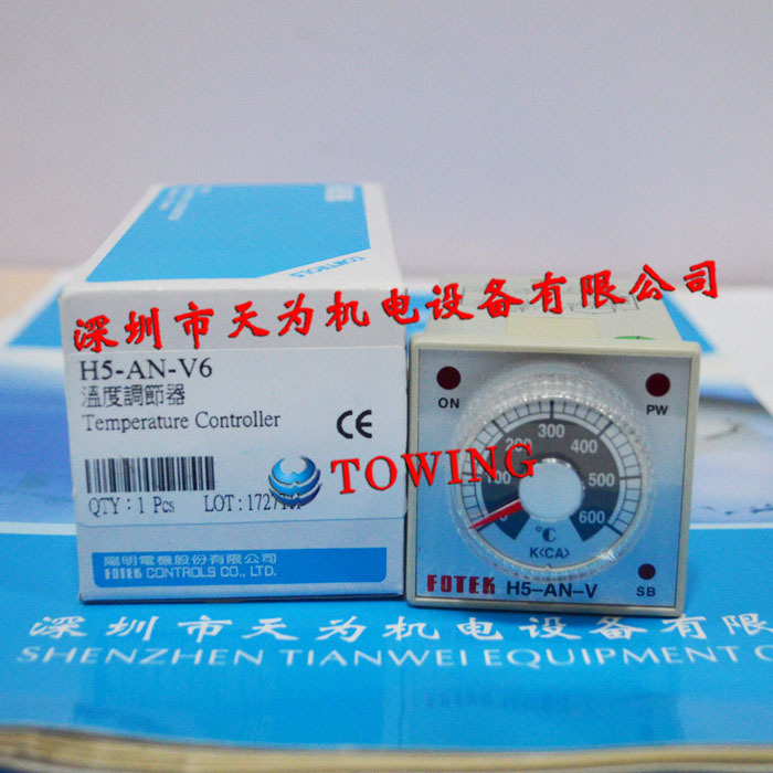 【实物拍摄】台湾阳明FOTEK温度控制器H5AN-V6