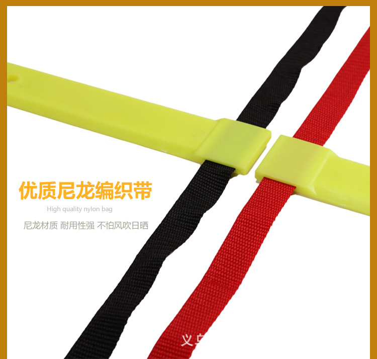 最新款敏捷梯_04