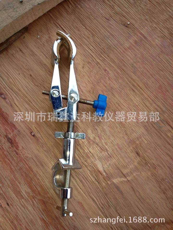 四爪冷凝管夹 变向 四爪夹 带项丝