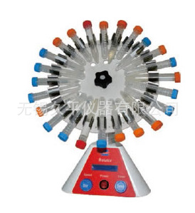 转盘式试管混匀器TR-04U|ms