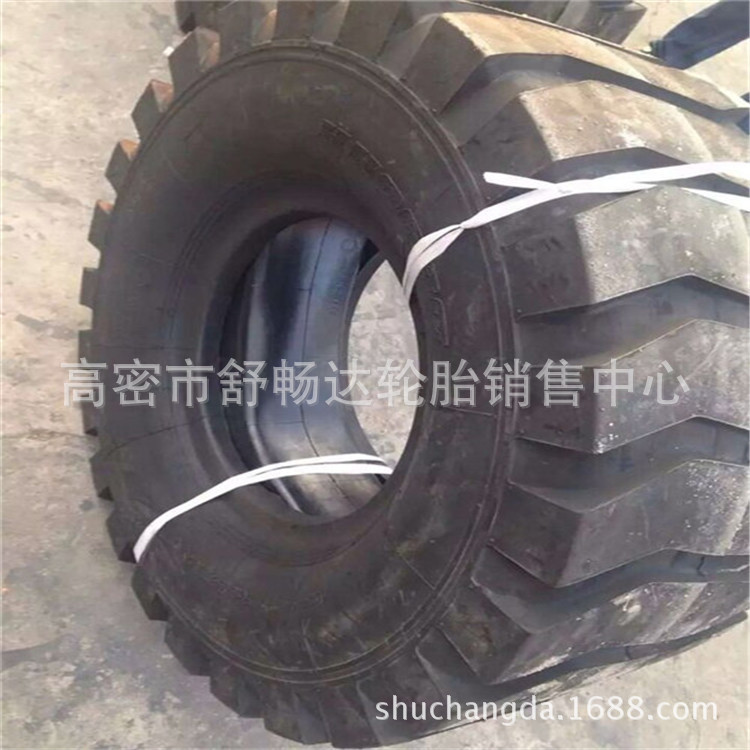 供应装载机轮胎17.5-25 L3/E3波浪花纹 工程机械轮胎