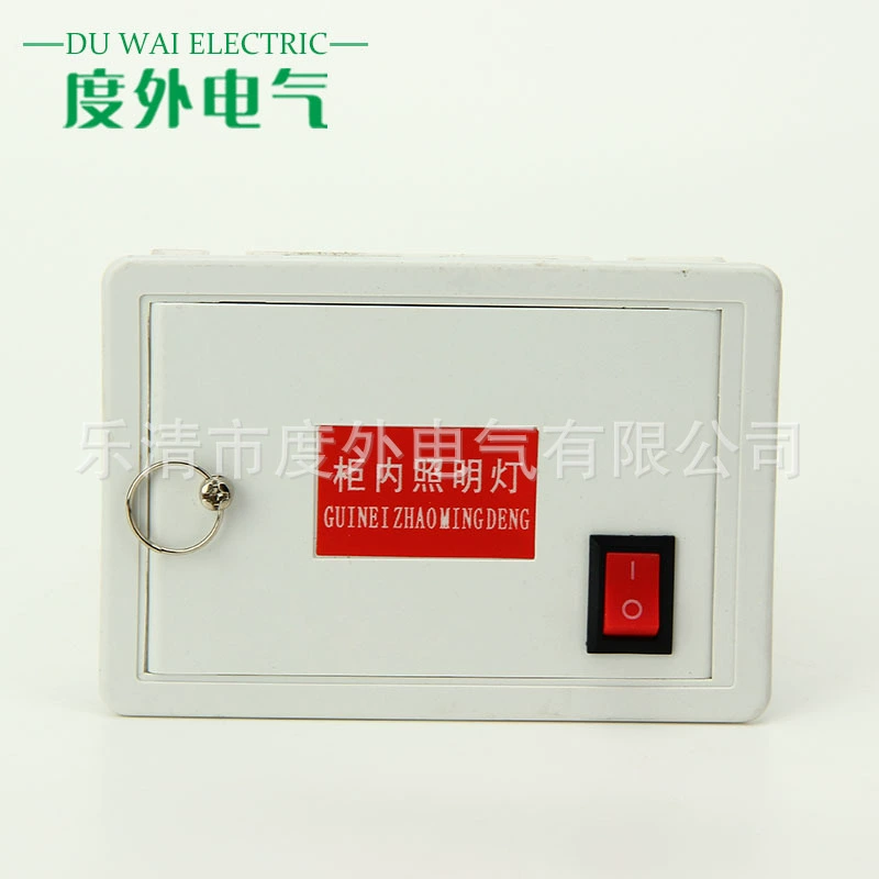 Освещение шкафа фабрики сразу CM-1 Тип высоковольтное полное освещение шкафа 25W 250V