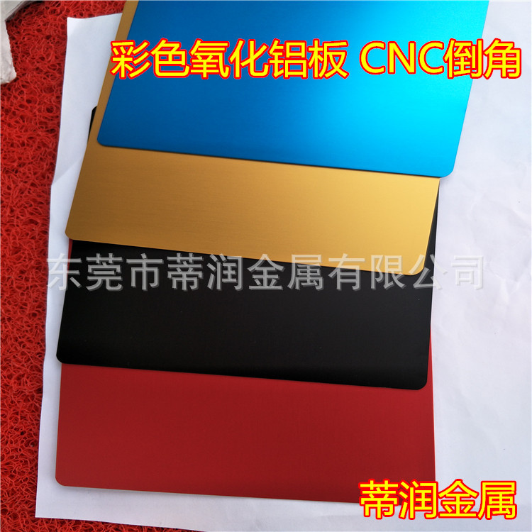 IMG20170418163159_副本