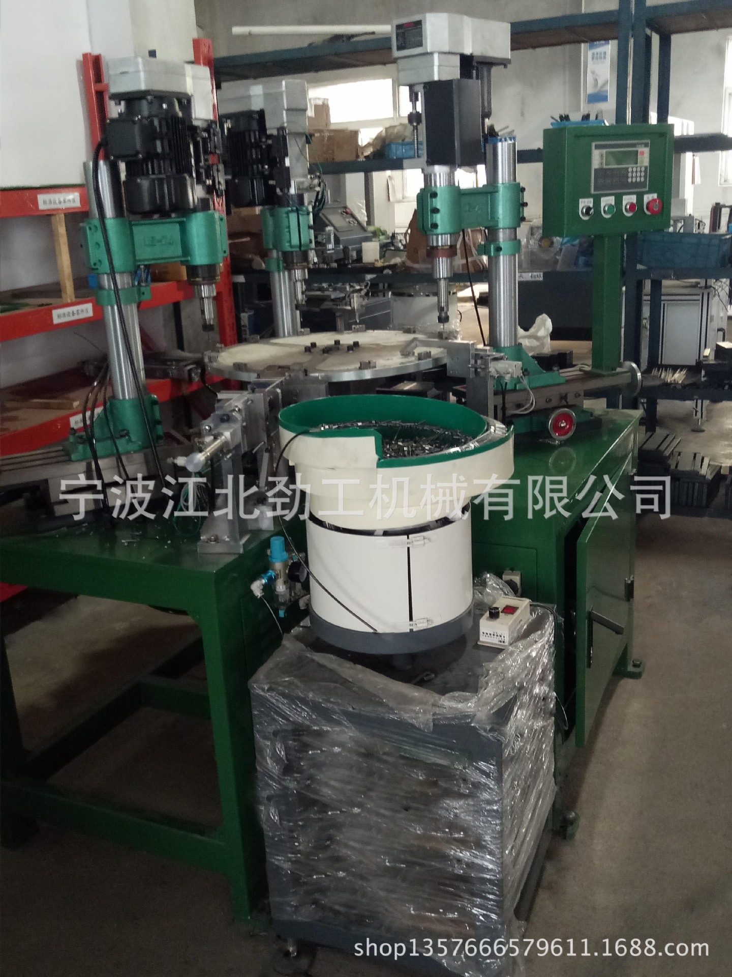 优质五金大弯针全自动加工设备供应 自动攻丝打孔机