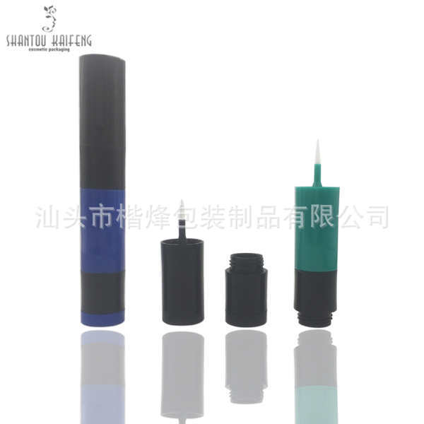 化妆品包材 双头眼线增长液瓶 眼线管 染眉膏管
