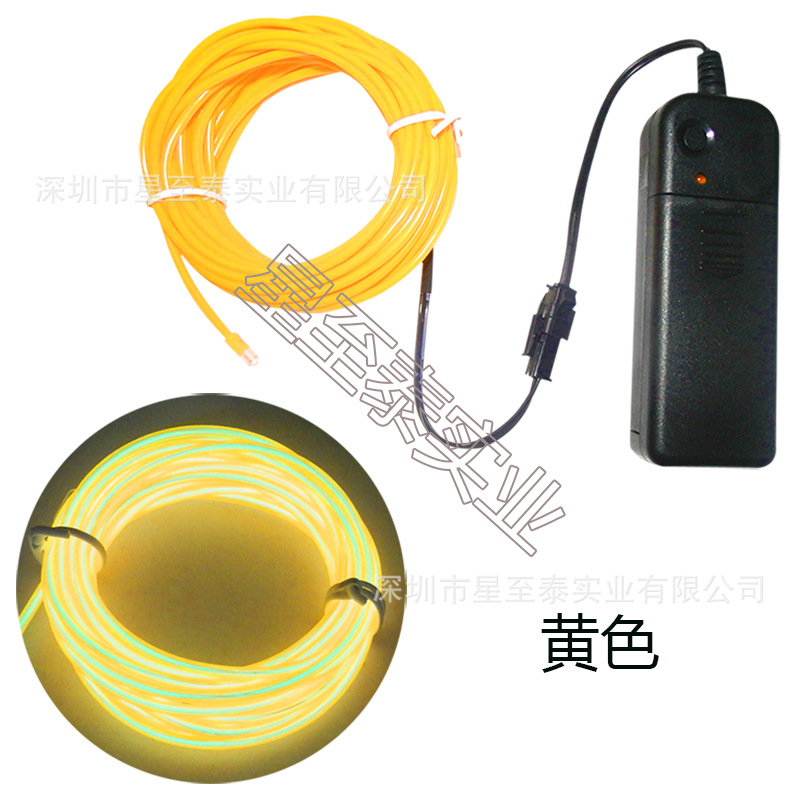 高质量冷光线3V电池盒驱动器5米套装工厂价直销10种颜色之黄色