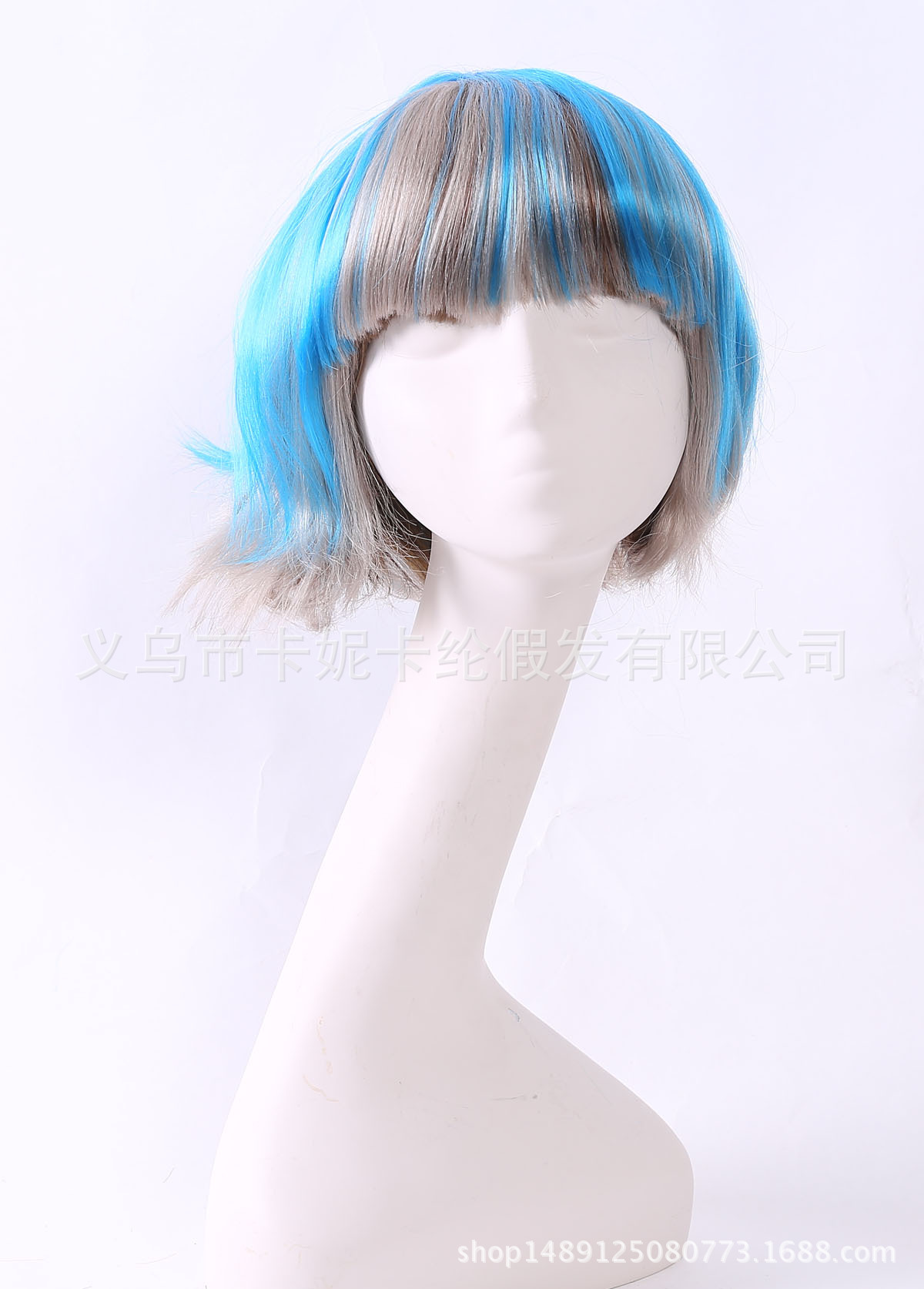 Estudiante BoB cabeza de moda botón interior franjas multicolor moda peluca de personalidad