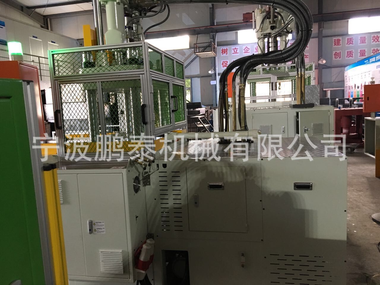 QQ图片20170720170913