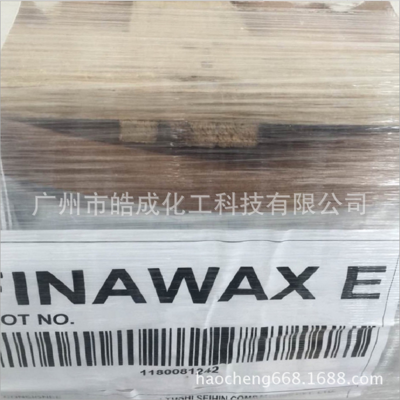 FINAWAX-E ӡȽϱĤPE PP PVCˬ