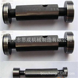 �����P �⻬�hҎУ�팣�íhҎ����hҎ3-500mm�gӭ�xُ