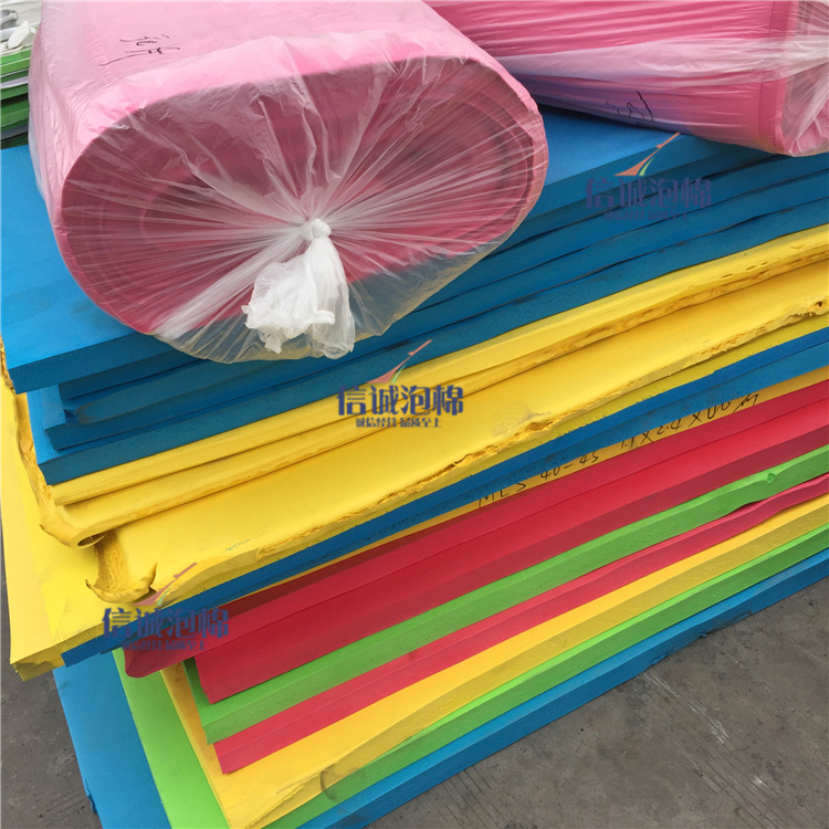 现货供应 彩色海绵材料 彩色海绵纸厂家多色供应