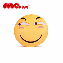 emojiëů ʵůֱ