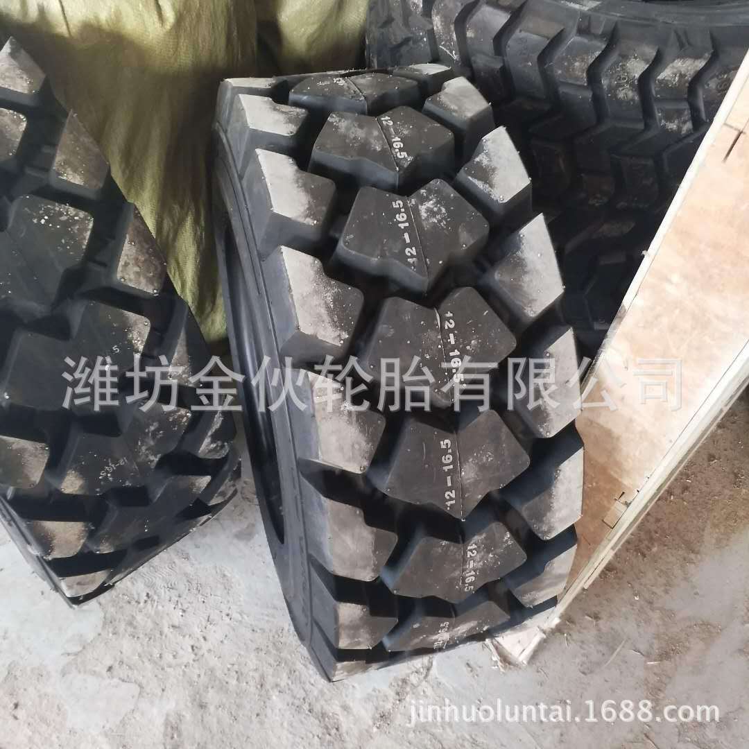 现货销售 12-16.5 山猫滑移式装载机轮胎 耐磨