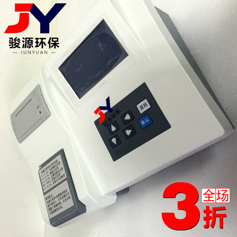 微信71003122445_副本
