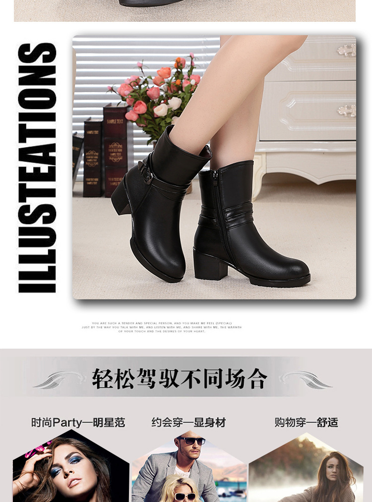 Bottes femme en Microfibre - Ref 3355522 Image 25