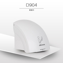 卫生间烘手器价格_今日最新卫生间烘手器价格