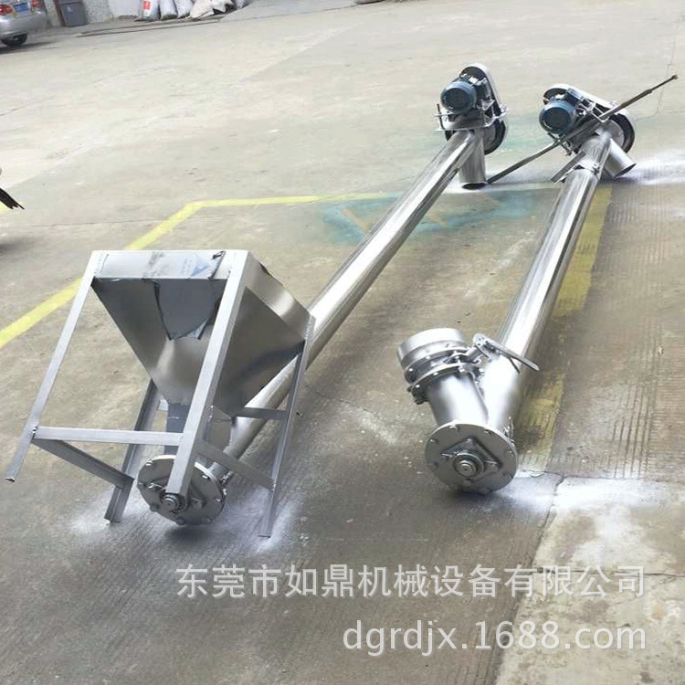 不锈钢螺旋输送机螺旋提升机全自动螺旋上料机