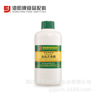3234-0431���Pצ�㾫 0.5kg&times;20�A�� �ݽ��Pצ ���� ���� �~��