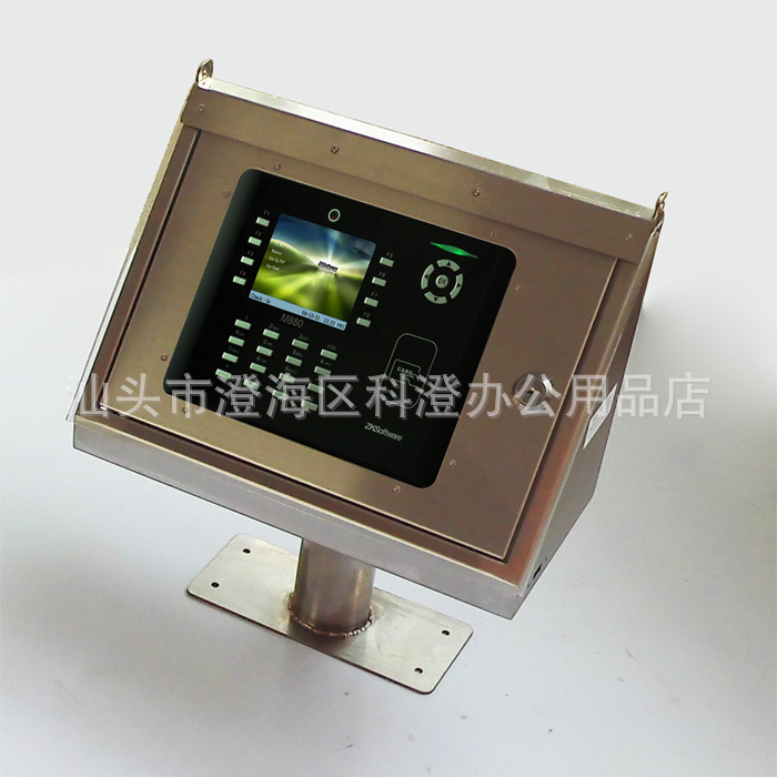 斜面不锈钢保护盒大翻盖配道闸连接管  适用于中控智慧M880