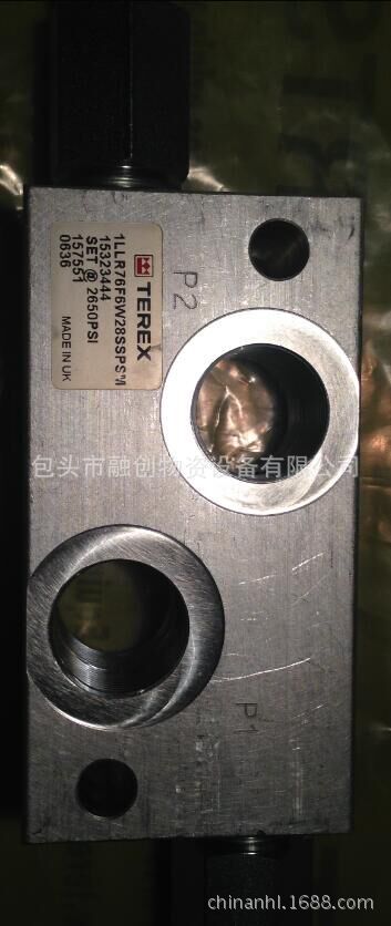 供应特雷克斯TEREX TR100用15323444双向卸荷阀