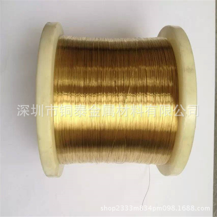 厂家供应国标环保黄铜线 H65黄铜丝 黄铜扁线 软态铜丝 铜泰批发