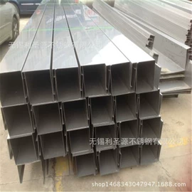 不锈钢圆管;不锈钢板;工业圆钢