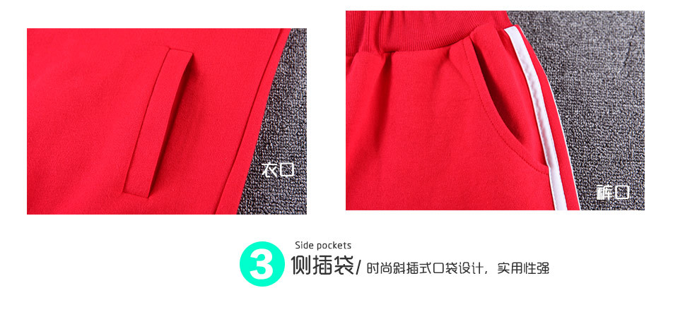 Costume femme SHU HAICHENG en Coton - Ref 3335461 Image 33