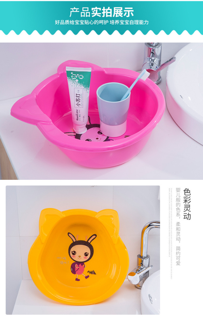 鐚舰鐩嗗皬鍏斿瓙鍥炬_09