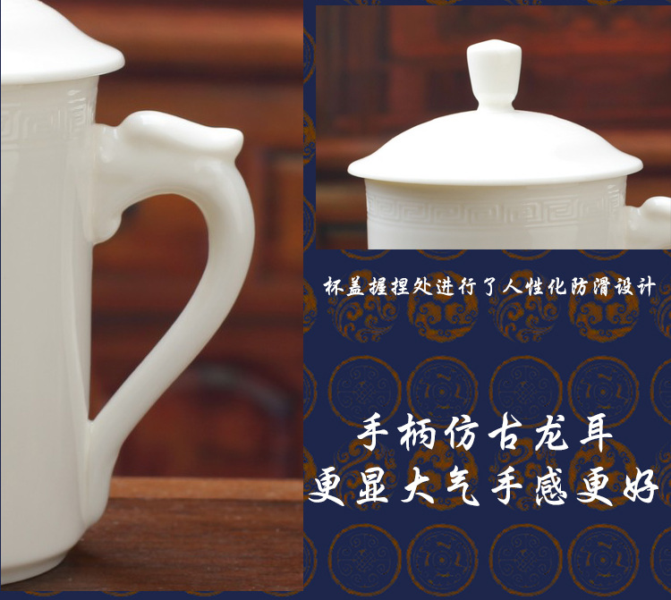 浮雕马克杯----副本_11